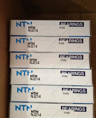 NTN 240/600BL1CS398S30液壓設備軸承 性能、應用與市場概況